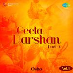 Geeta Darshan Part Volume 2 1专辑