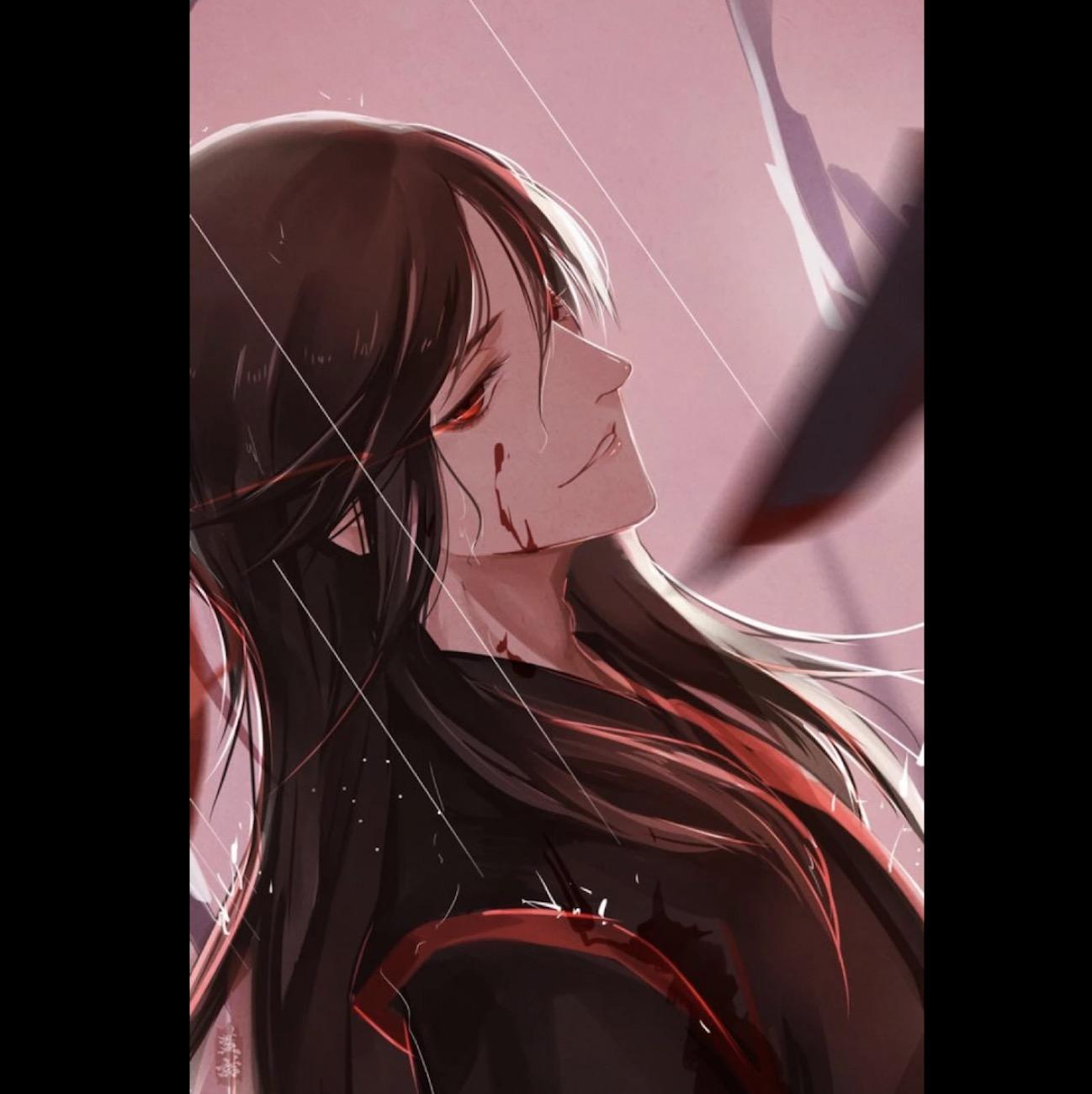 何以歌