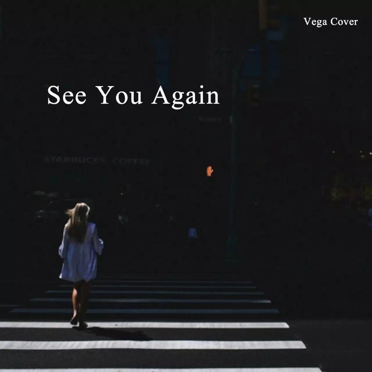 【旦声】See You Again 李由＆C.X. 2017.10专辑