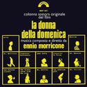 La donna della domenica (Colonna sonora originale del film)专辑