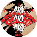 No No No（Mixtape）专辑