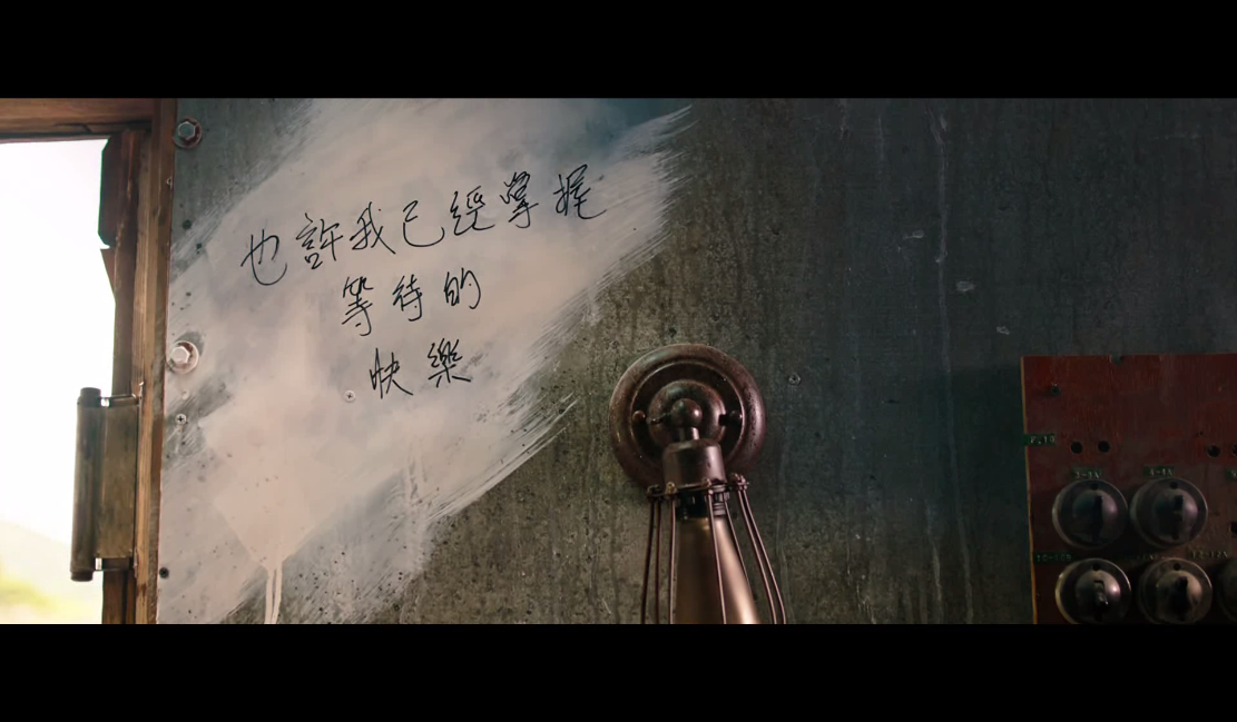 恋爱的犀牛配乐是什么歌 109951163106803382.jpg?size=1111x649