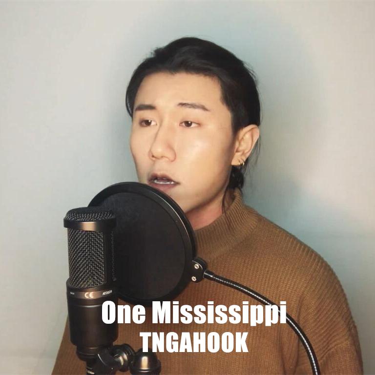 One Mississippi(Cover)专辑