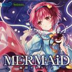 MERMAiD专辑