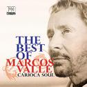 The Best Of Marcos Valle - Caricoa Soul专辑