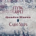Flying Carpet专辑