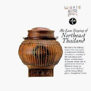国外代理馆-世界音乐图书馆-泰国东北部说唱歌曲专辑