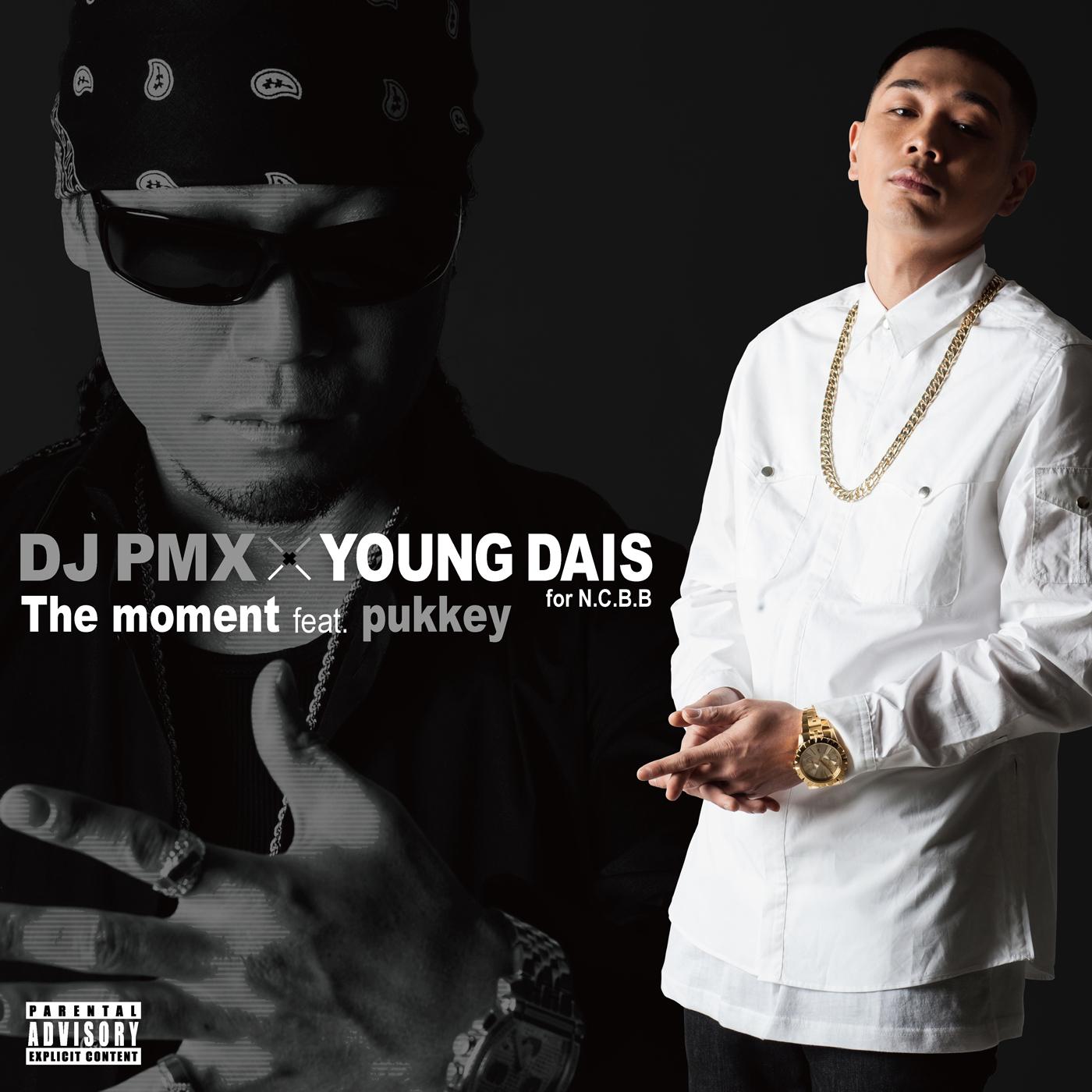 The moment feat. pukkey