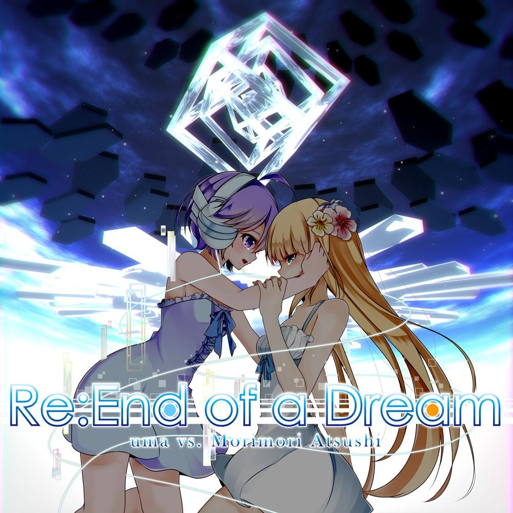 Re：End of a Dream专辑