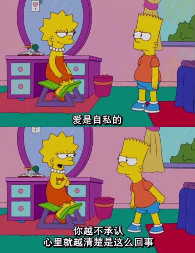 说散就散专辑