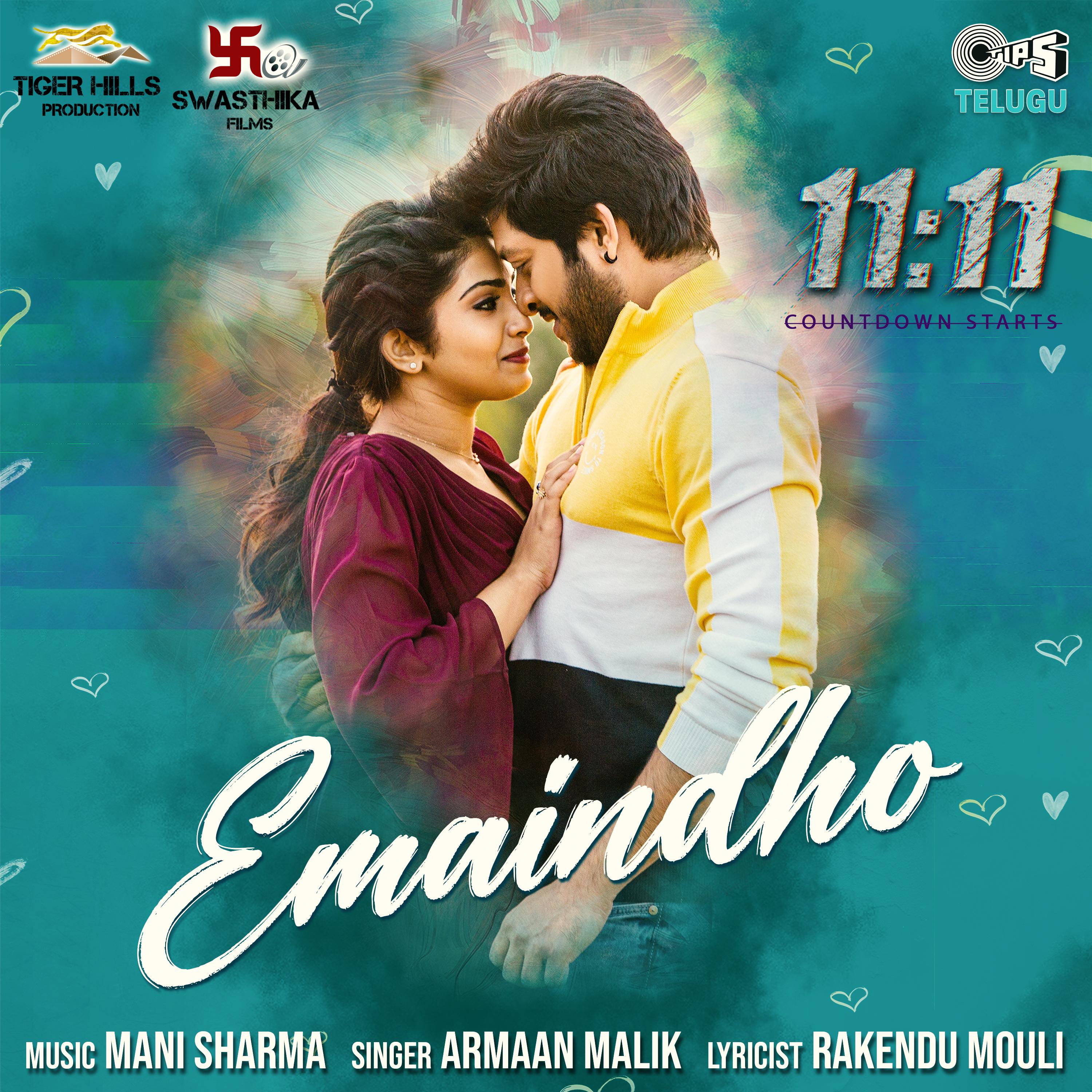 Emaindho (From "11:11")