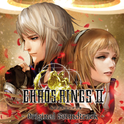 CHAOS RINGS II -O.S.T专辑