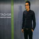Taghsir专辑
