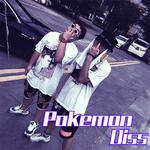 Pokemon Diss（Pord by Morthe）专辑