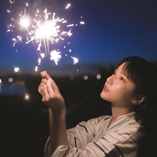 唯你是青山丨超好听的快手古风热歌