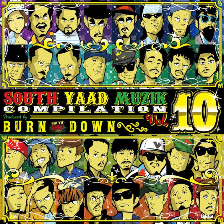 SOUTH YAAD MUZIK COMPILATION VOL.10专辑