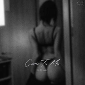 李霞、黄晨霞、刘亭婷 - Come To Me