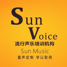 SunVoice