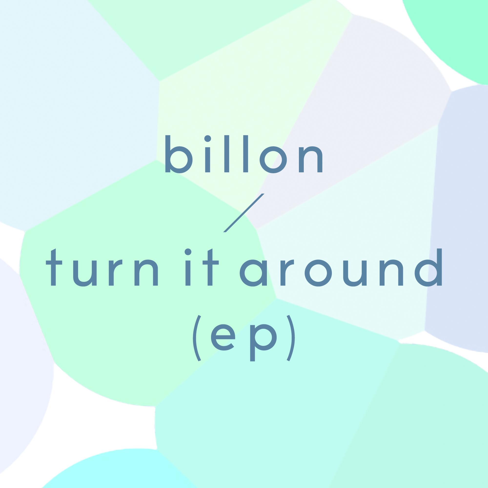 Turn It Around 