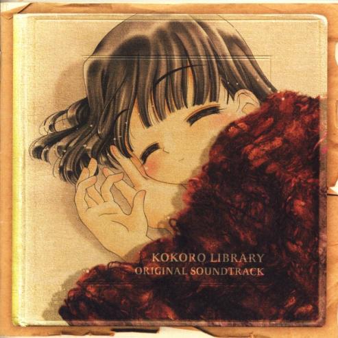 KORORO LIBRARY ORIGINAL SOUNDTRACK专辑