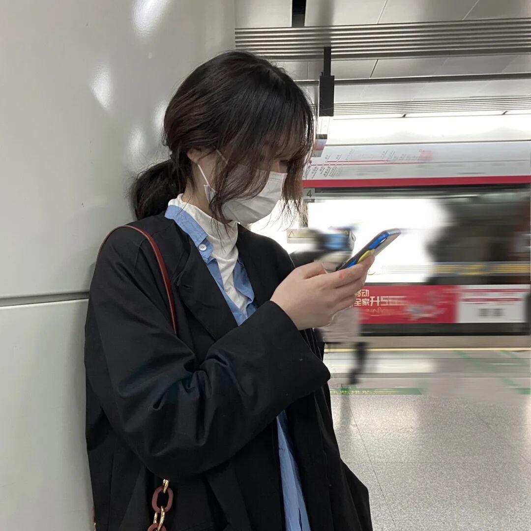 错过了