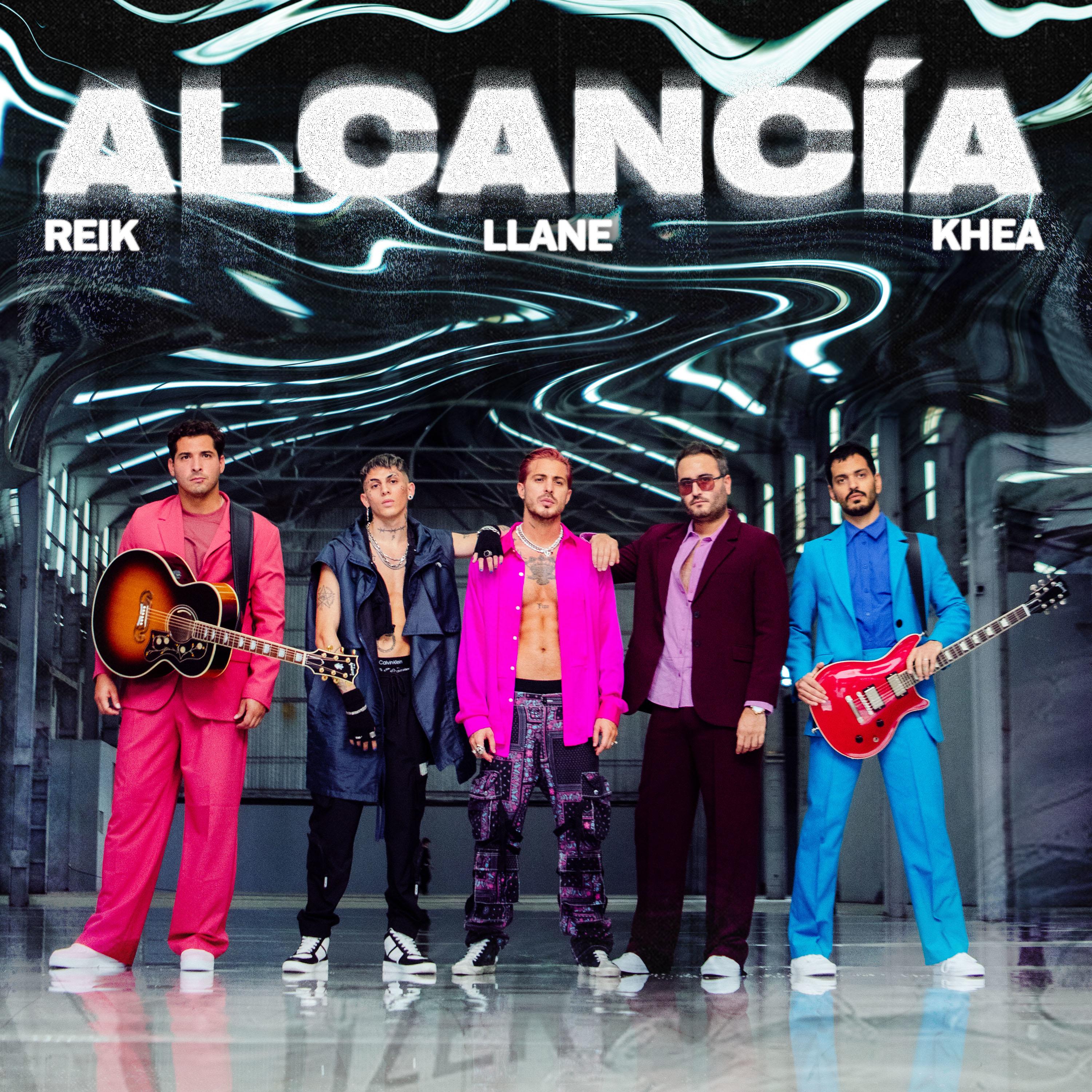 Alcancía