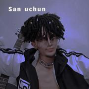 San uchun (feat. SiHiR)