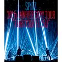 Spitz 30th Anniversary Tour