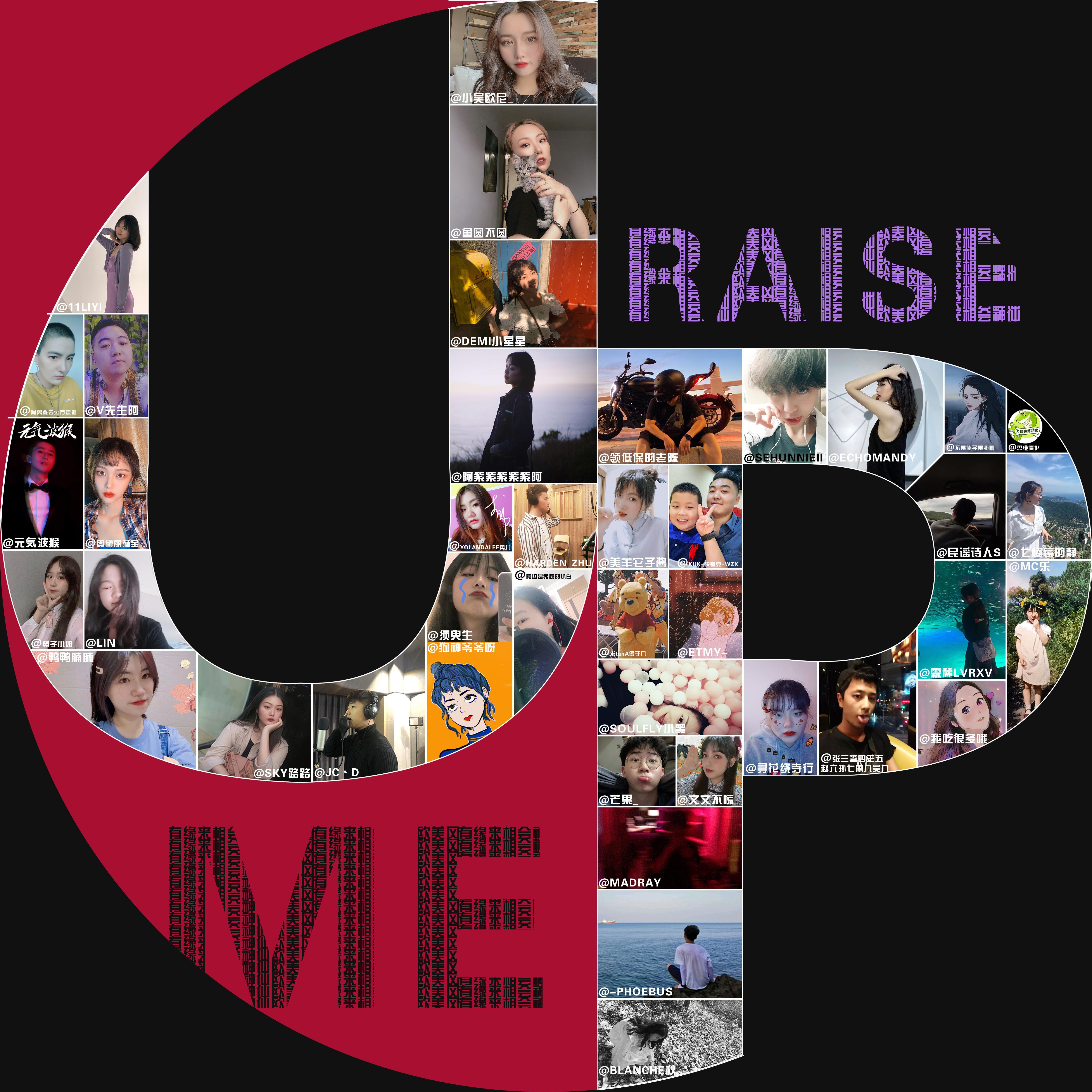 You Raise Me Up