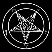 Demon (Instrumental)