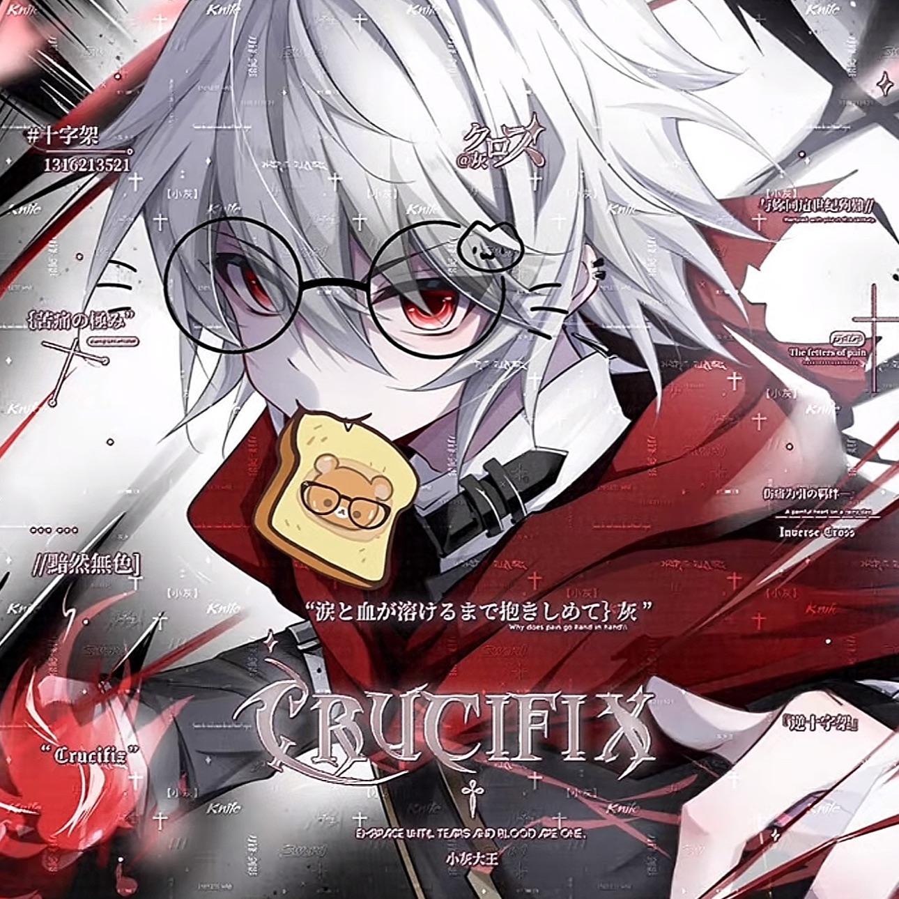 天下第一萌妹专属曲