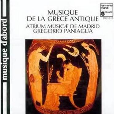Greece: Musique de la Grece Antique