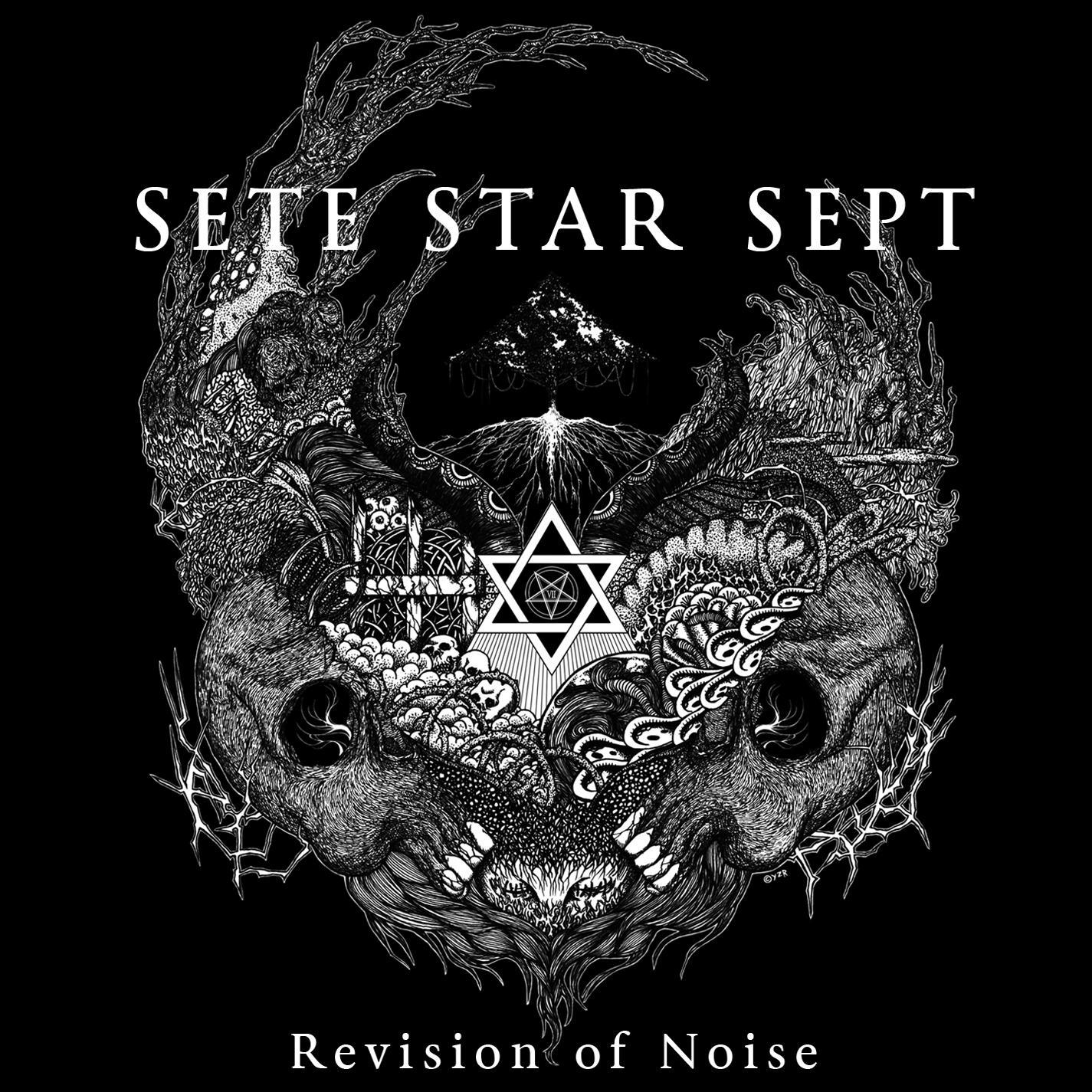 Revision Of Noise