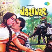 Jaanwar