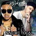 Não Me Toca (Remix)专辑