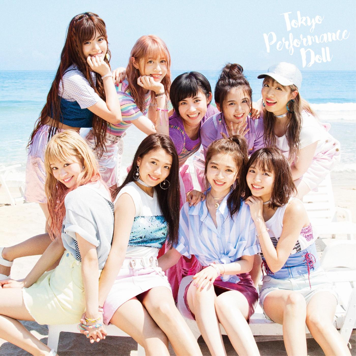 Summer Glitter (通常盤)