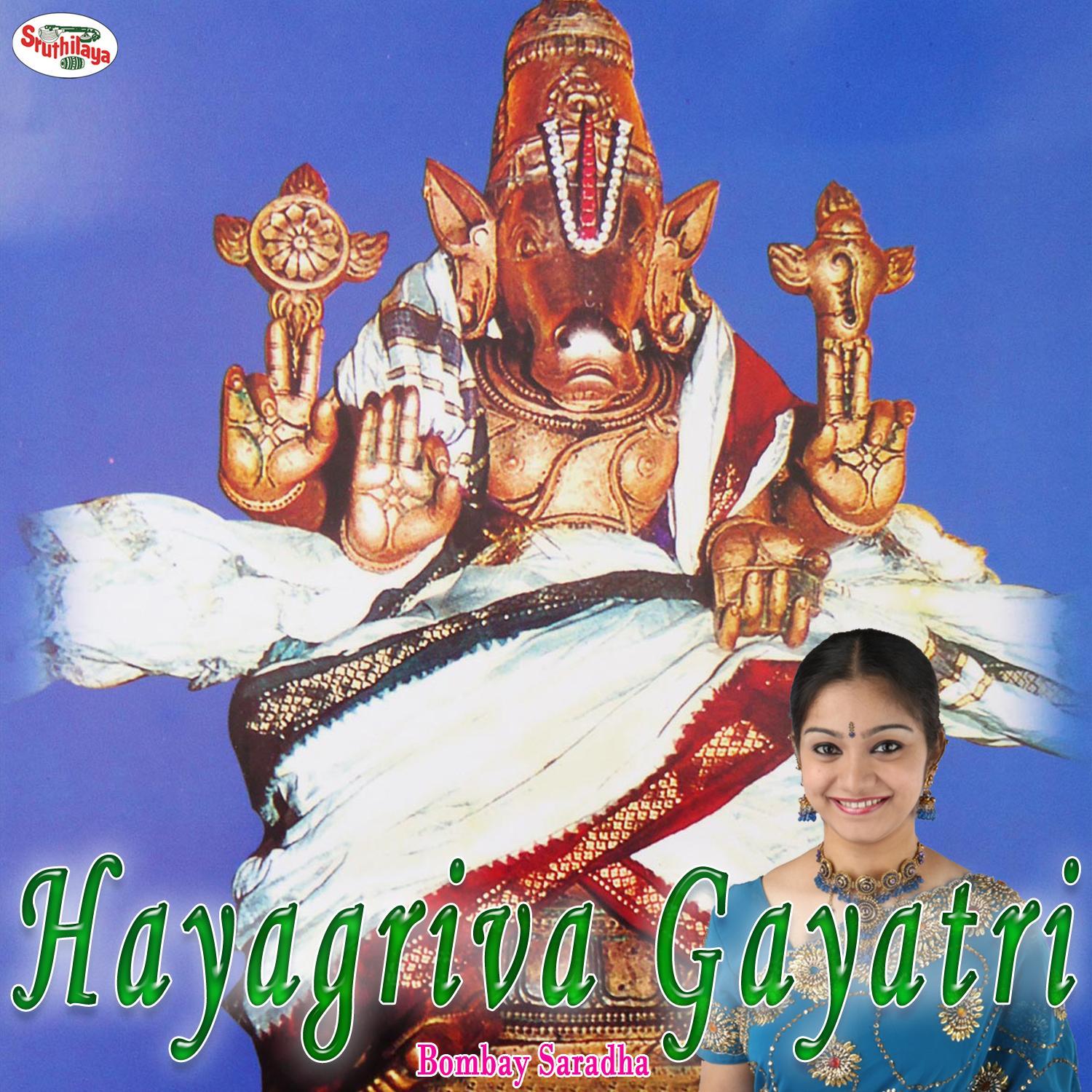 Hayagriva Gayatri - Single