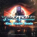 Skyfire (King Trimble Remix)专辑