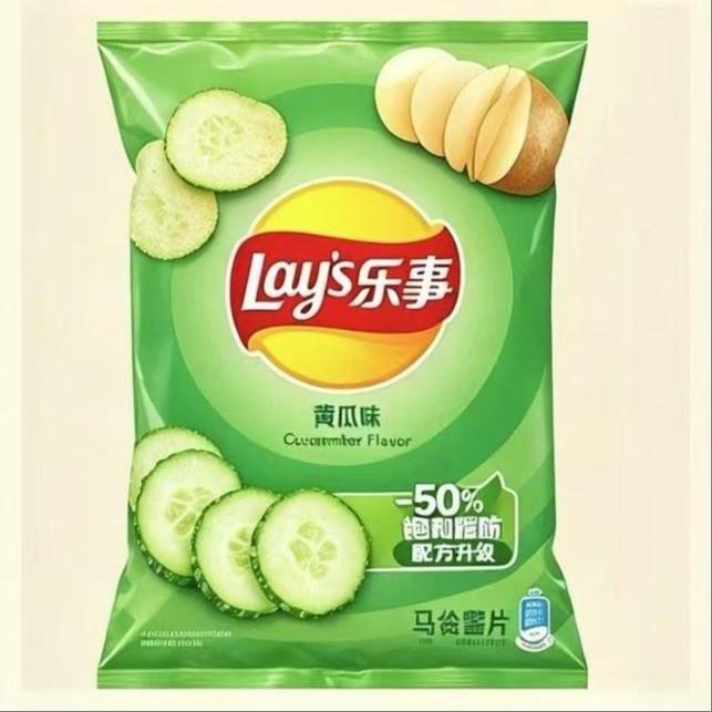 生气了 （OMG你吓到我了）