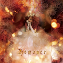 Romance专辑