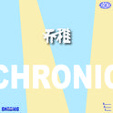 Chronic专辑