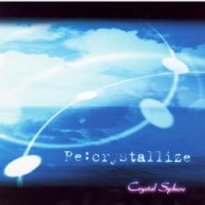 Re:crystallize