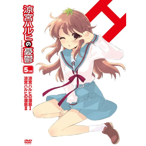 SOS団名曲アルバム 第6回