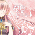 Sakura-iro D-i-s-k