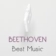 Beethoven Best Music