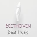 Beethoven Best Music专辑