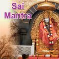 Sai Mantra