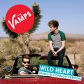 Wild Heart (James & Connor Version)