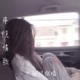 学猫叫串烧