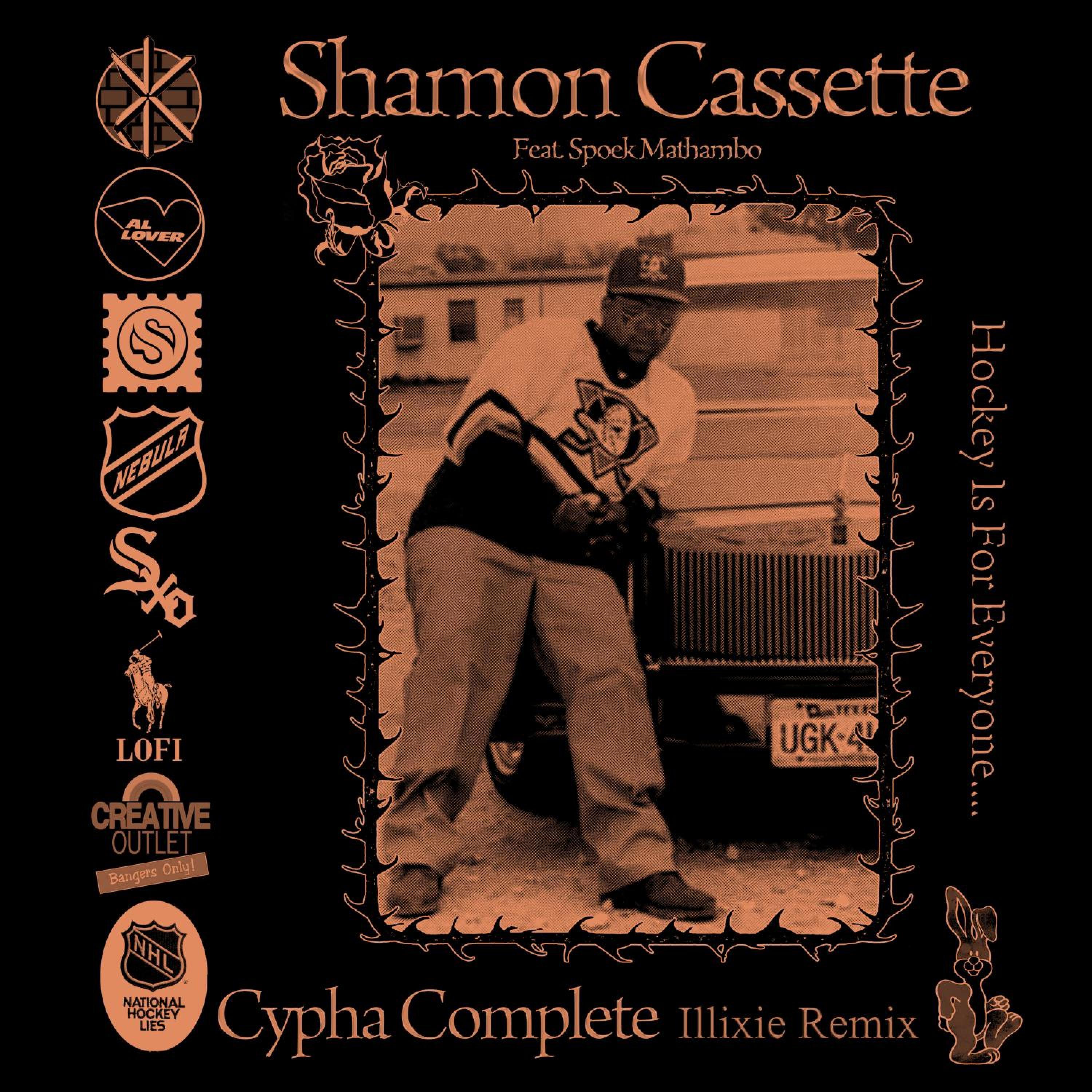 Cypha Complete (feat. Spoek Mathambo) [Illixie Remix]